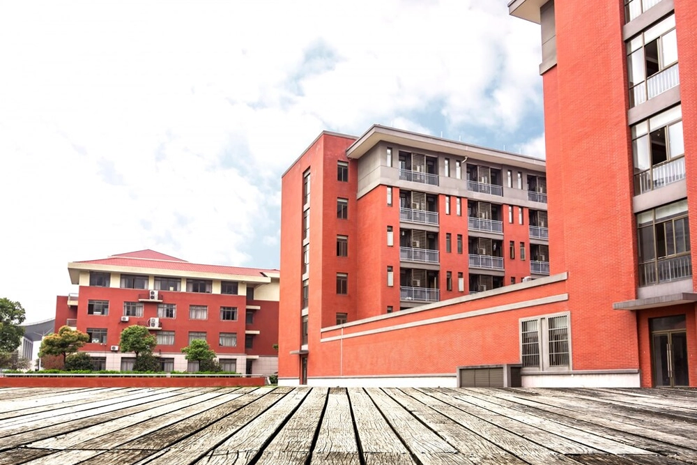 Okul Güvenlik Sistemleri